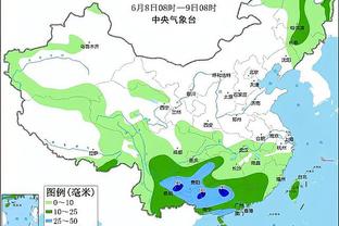 开云app下载入口官网安卓版截图2