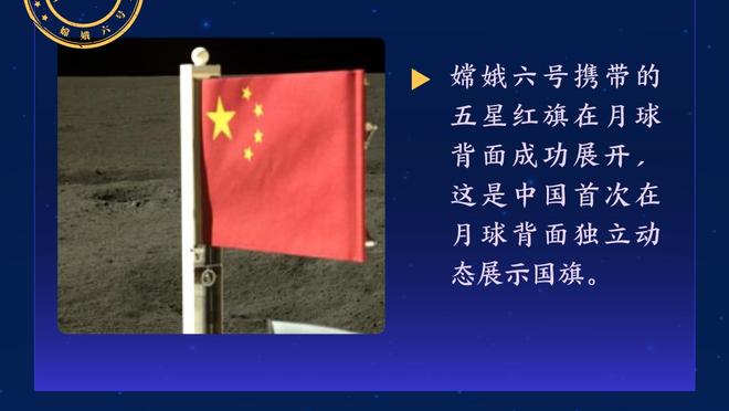 库里：人们总讨论我和詹姆斯 但今天这场胜利在于全队的努力